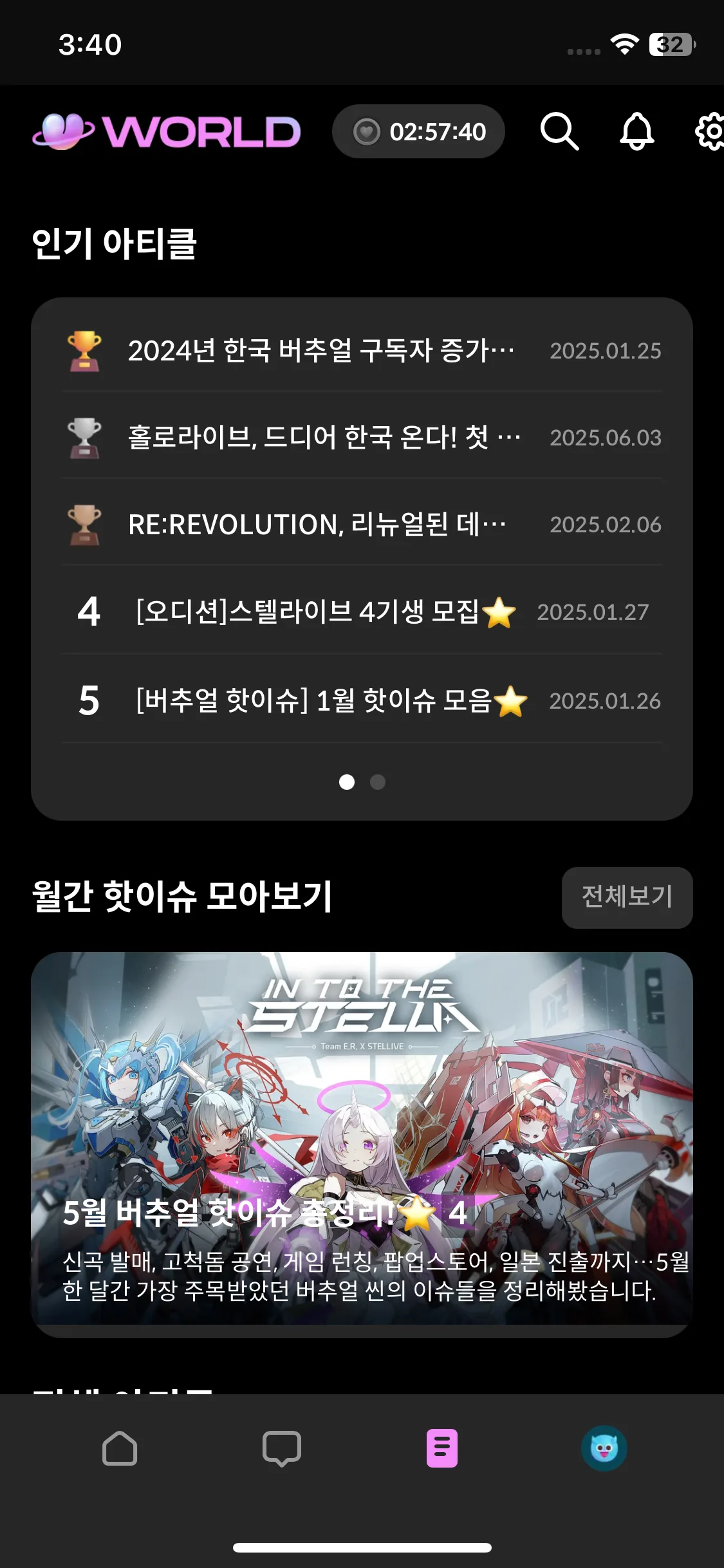 Test Image 5